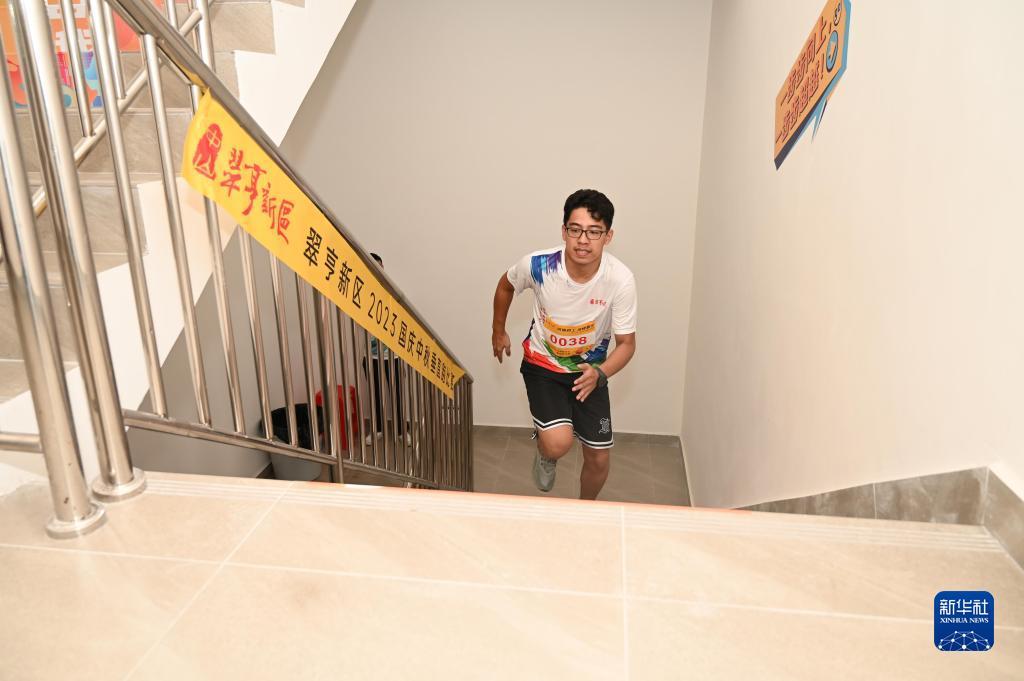 掌上十三水